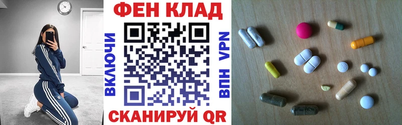 АМФ VHQ  купить наркотики сайты  Старый Оскол 