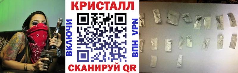 Амфетамин Premium Старый Оскол
