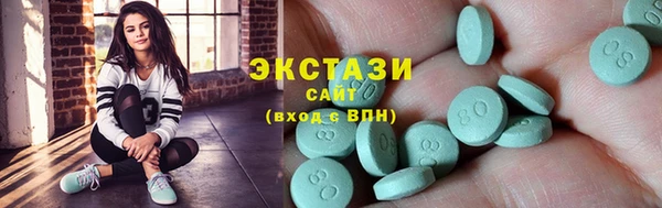 2c-b Лабытнанги