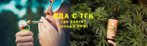 2c-b Лабытнанги