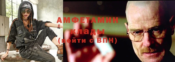2c-b Лабытнанги