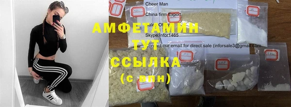 тгк Ладушкин