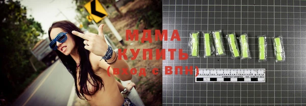 2c-b Лабытнанги