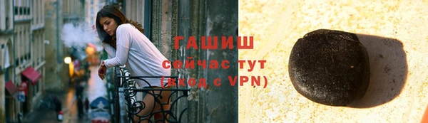 амф Лагань