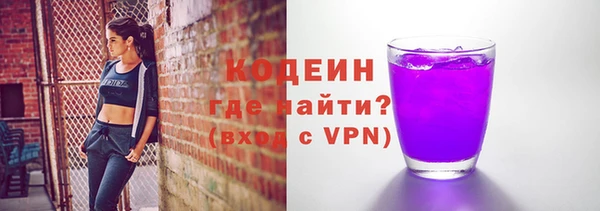 2c-b Лабытнанги