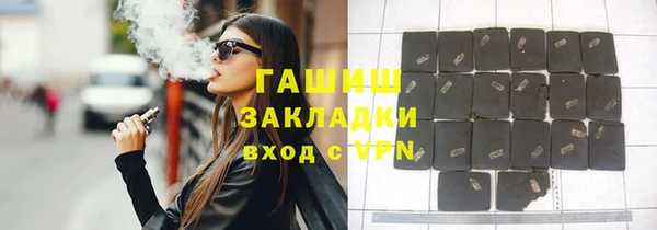 2c-b Лабытнанги