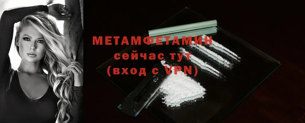 2c-b Лабытнанги