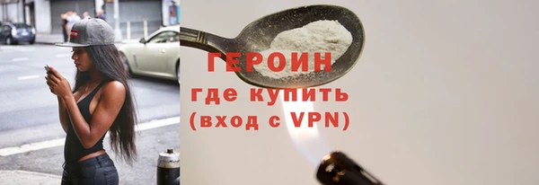 тгк Ладушкин