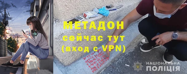 2c-b Лабытнанги