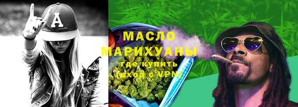 амф Лагань