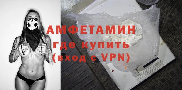 тгк Ладушкин