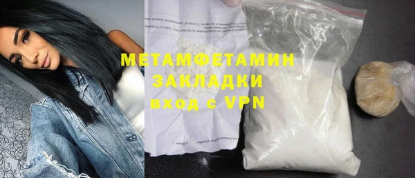 2c-b Лабытнанги