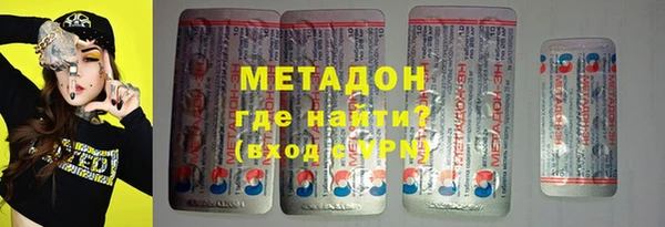 амф Лагань