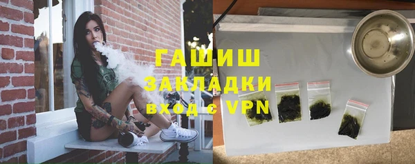 2c-b Лабытнанги