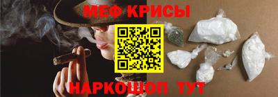 хмурый Гусь-Хрустальный