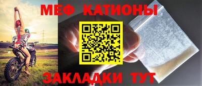 хмурый Гусь-Хрустальный
