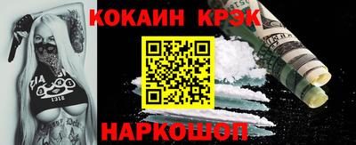 apvp Гусиноозёрск