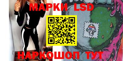 хмурый Гусь-Хрустальный