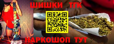 apvp Гусиноозёрск
