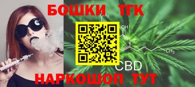 наркотики Гусев
