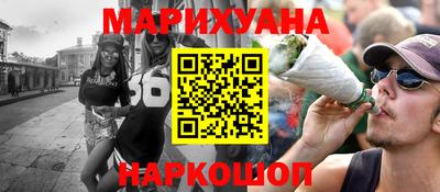 хмурый Гусь-Хрустальный