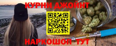 apvp Гусиноозёрск