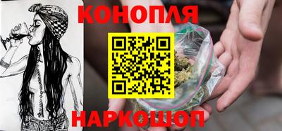 apvp Гусиноозёрск