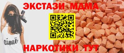наркотики Гусев