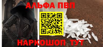хмурый Гусь-Хрустальный