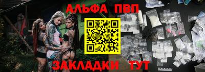 хмурый Гусь-Хрустальный