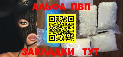 наркотики Гусев