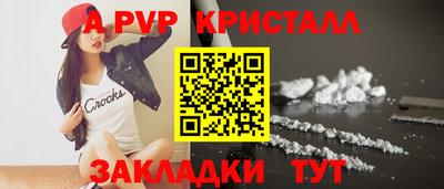 наркотики Гусев
