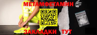 наркотики Гусев