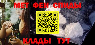 наркотики Гусев