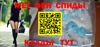 хмурый Гусь-Хрустальный