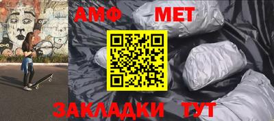 хмурый Гусь-Хрустальный