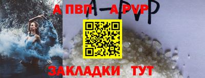 хмурый Гусь-Хрустальный