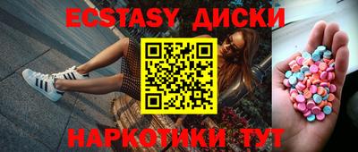 хмурый Гусь-Хрустальный